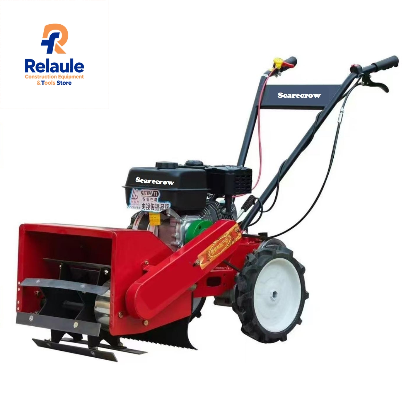 Farming Agriculture Logo - Economical Custom Logo Agricultural Weeder Tiller