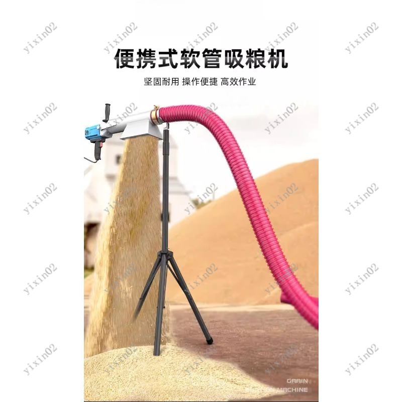 Flexible Screw Auger Grain Con - огляд і ціна Grain Farming Agriculture