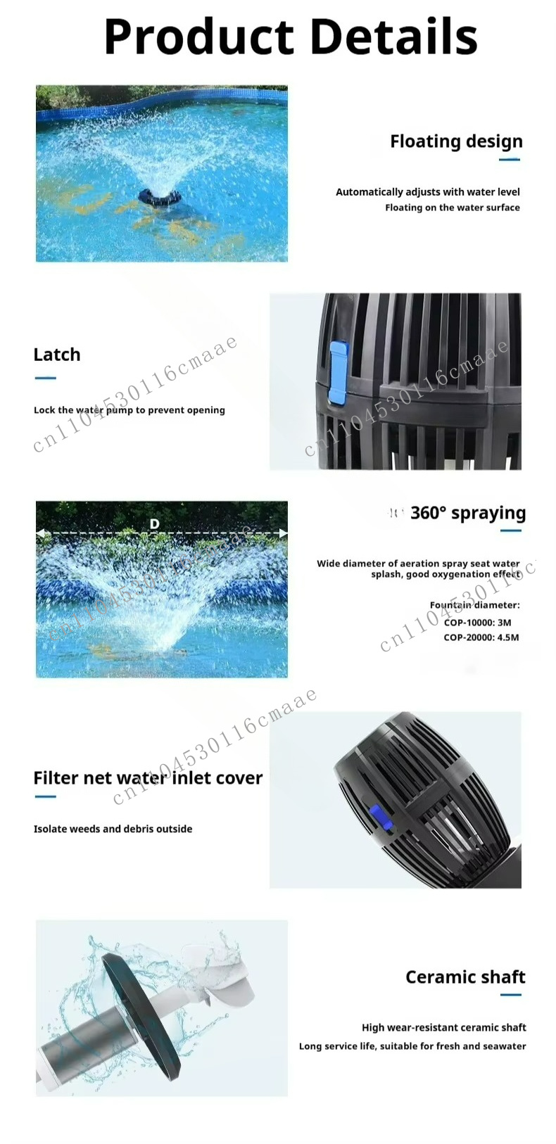 COP-20000 40000L/h LED floatin - огляд і ціна Farm Pond Liner
