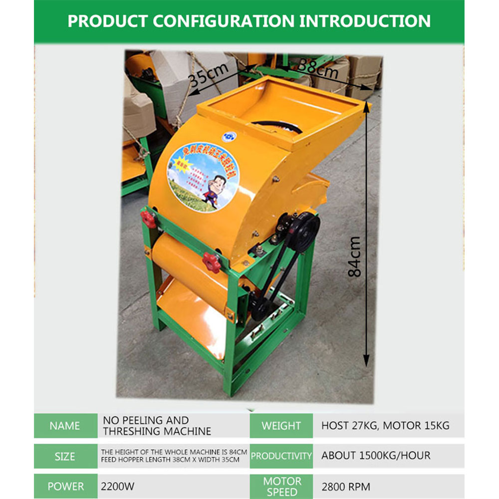 Huller Sheller Commercial Elec - огляд і ціна Corn Sheller Machine