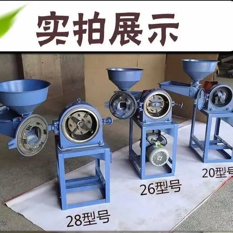 Farm Commercial Electric Grind - огляд і ціна Grain Farming Agriculture